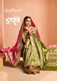 New Arrival Collection