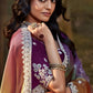 Multicolor Pure Tissue Silk Saree with Embroidered Designer Blouse