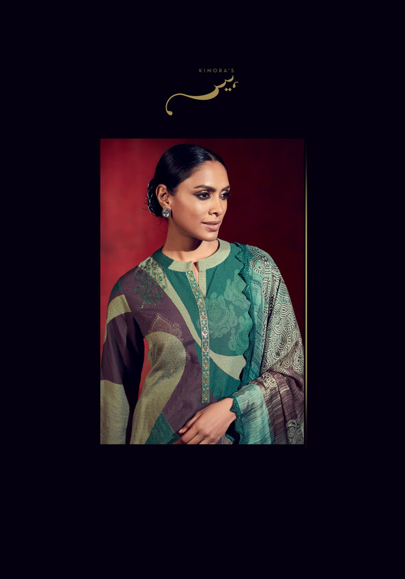 Kimora Leaf Mahendi and Brown Designer Salwar Suit