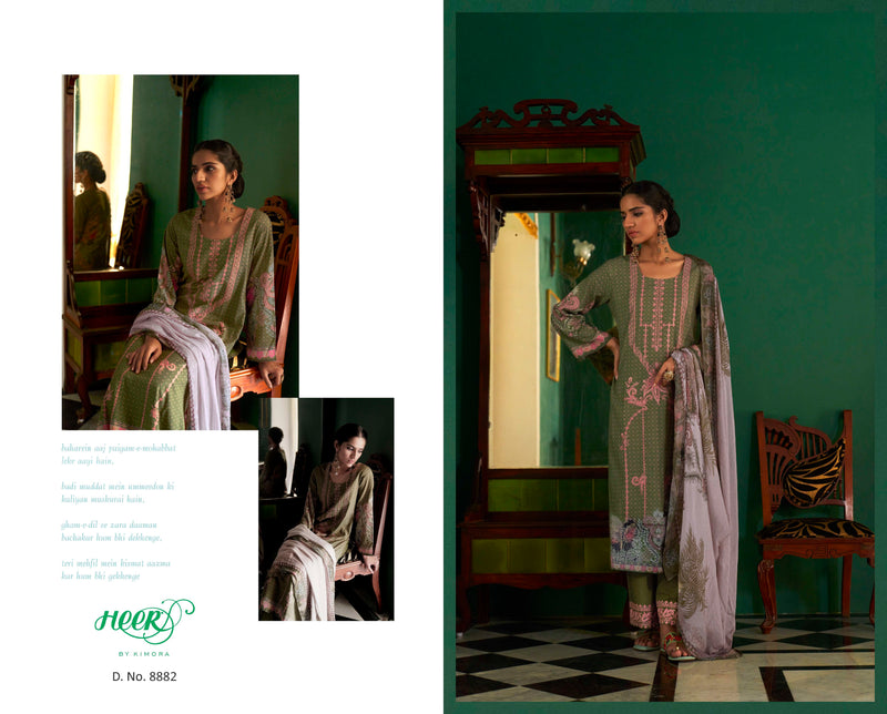 Kimora Leaf Green Designer Embroidery Salwar Suit